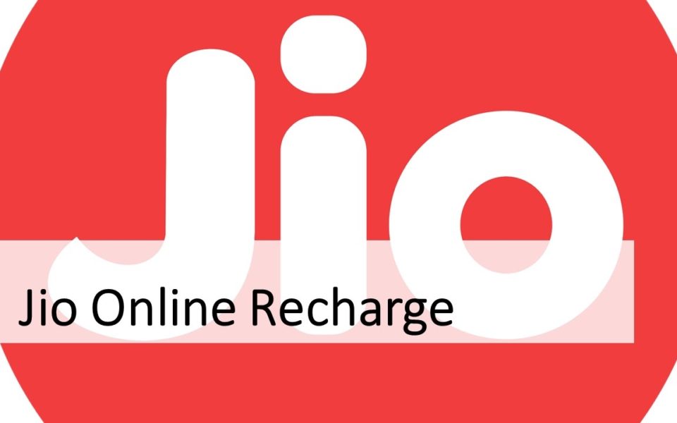 How to avail interesting recharge offers